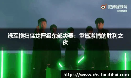 hth体育官网入口