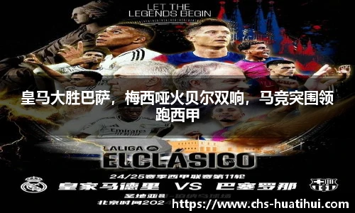 hth体育官网入口