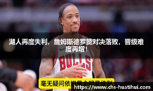 hth体育官网入口