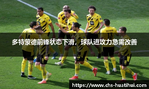 hth体育官网入口