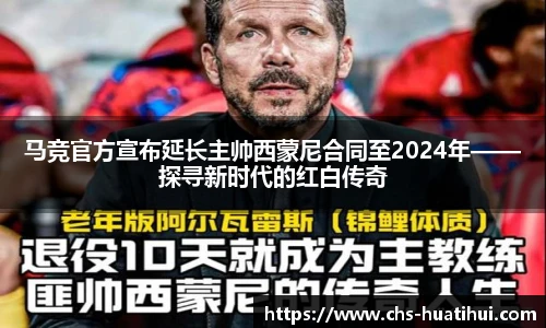 hth体育官网入口