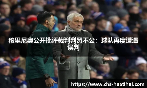 hth体育官网入口
