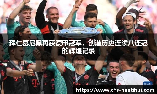 hth体育官网入口