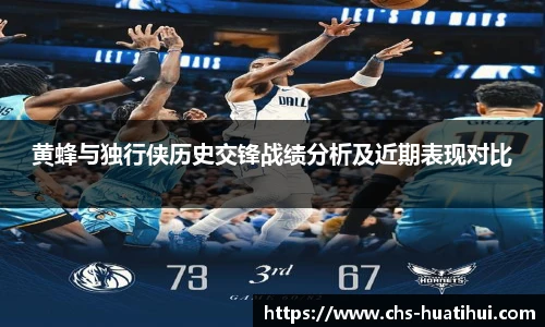 华体会hth体育官网入口