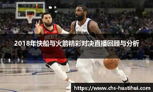 hth体育官网入口