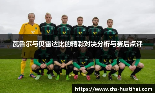 hth体育官网入口