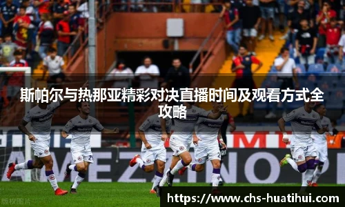 hth体育官网入口