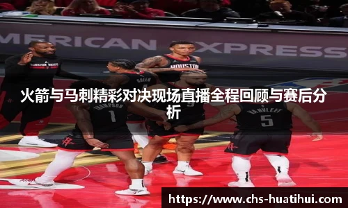 hth体育官网入口