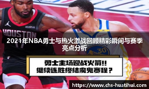 hth体育官网入口