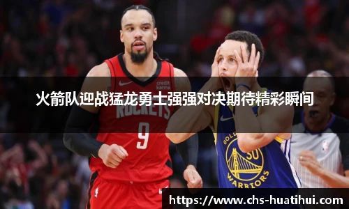 hth体育官网入口