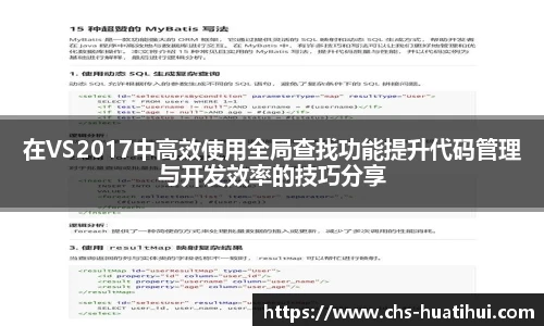 hth体育官网入口