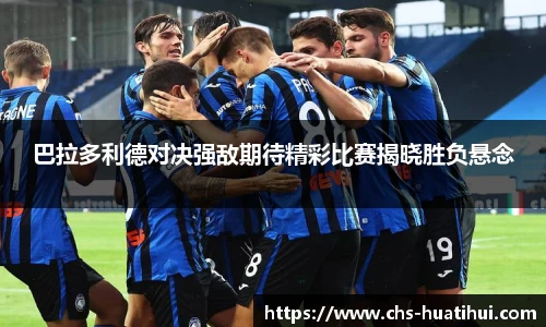 hth体育官网入口