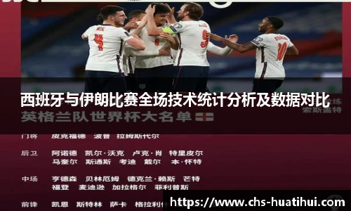 hth体育官网入口