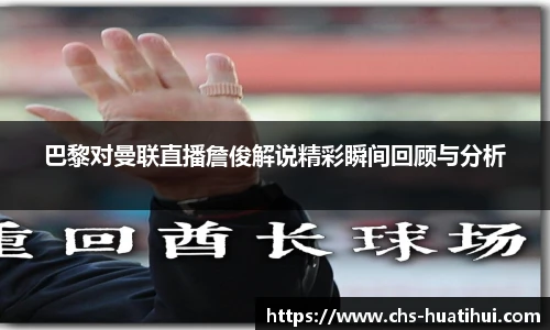 hth体育官网入口