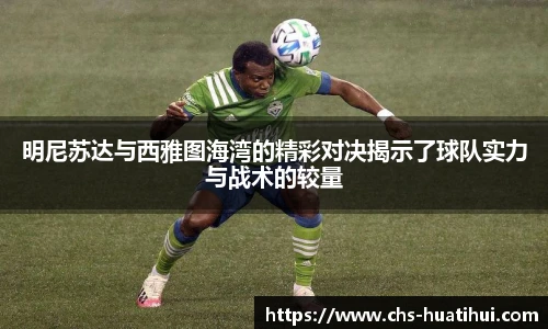 hth体育官网入口