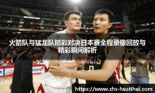 hth体育官网入口