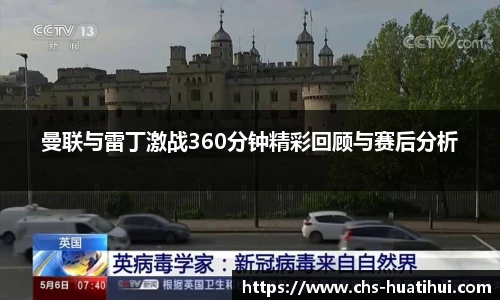 hth体育官网入口