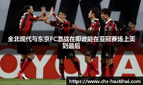 华体会hth体育官网入口