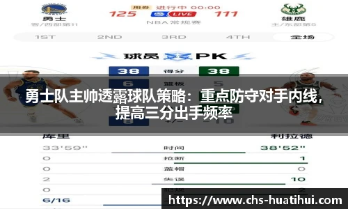 hth体育