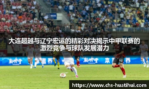 hth体育官网入口