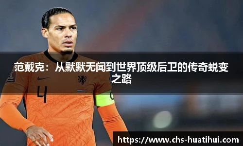 hth体育官网入口