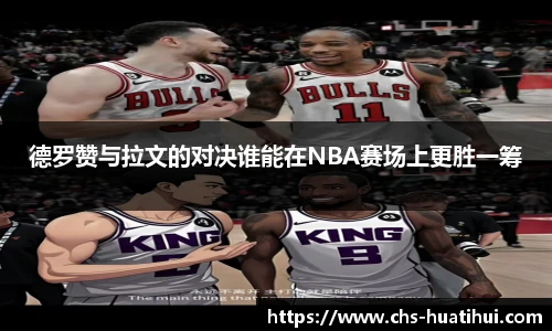 华体会hth体育官网入口