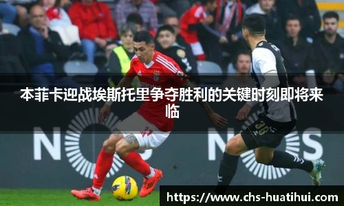 hth体育官网入口